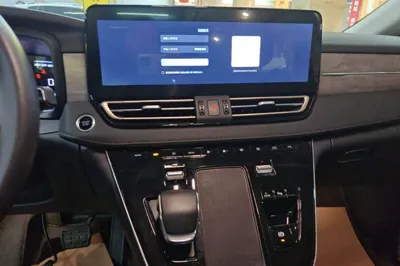 Hongqi HQ9 PHEV