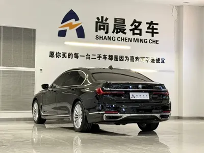 BMW 7 Series