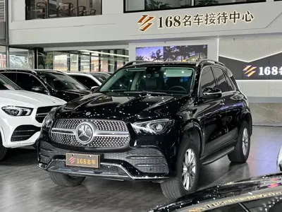 Mercedes-Benz 奔驰GLE(进口)