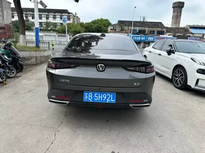Changan Yida