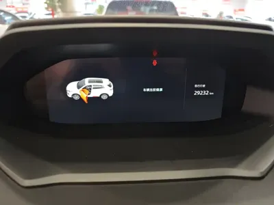 Changan CS55PLUS