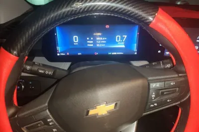 Chevrolet Monza