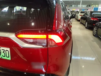 Toyota RAV4 Rongfang Plug-in Hybrid