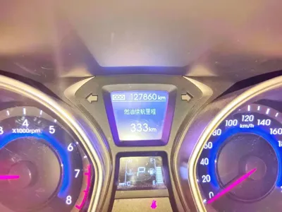 Hyundai Elantra Langdong