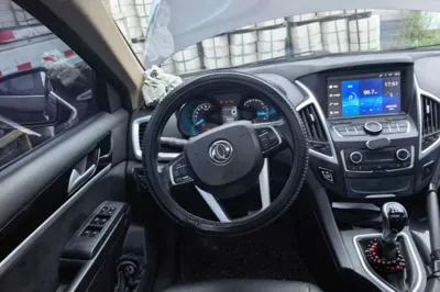 Dongfeng Aeolus AX7