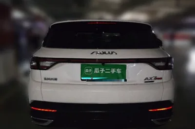 Dongfeng Aeolus AX7