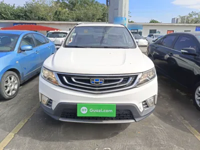 Geely Vision X6