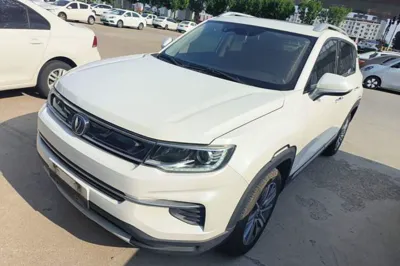 Changan CS35PLUS