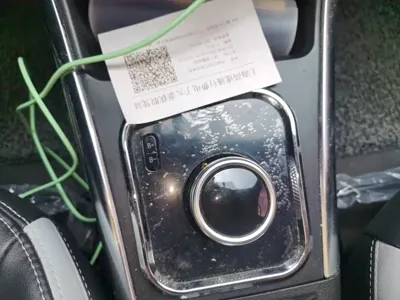 BAIC New Energy EC5