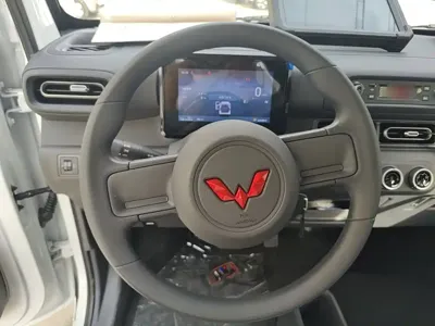 Wuling Zhiguang EV
