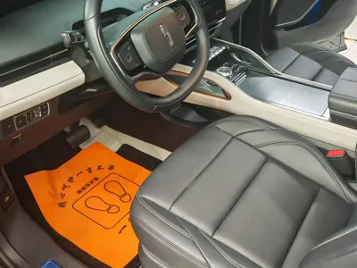 Lincoln Nautilus