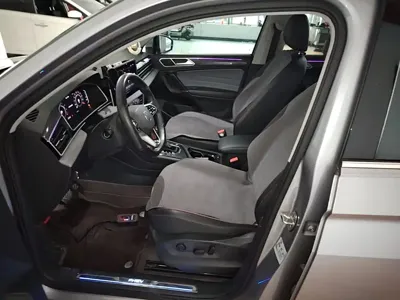 Volkswagen 途观L插电混动