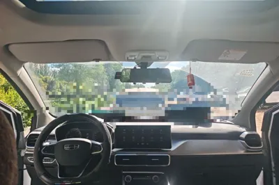 Geely Auto Coolray