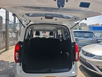 Wuling Hongguang EV