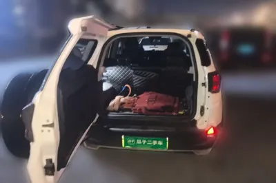BYD Yuan New Energy