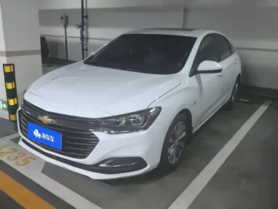 Chevrolet Monza