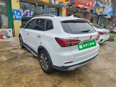 Roewe RX5
