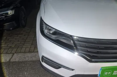 Roewe RX5