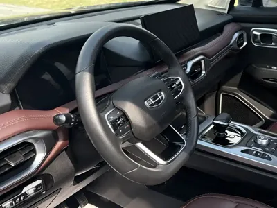 Geely Haoyue