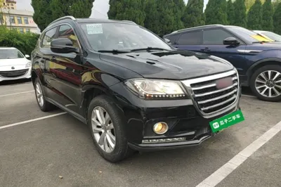 Haval H2