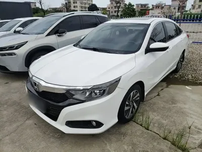 Honda Crider