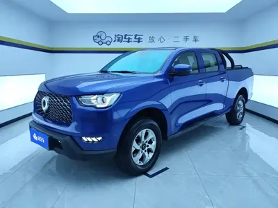 Great Wall Pao
