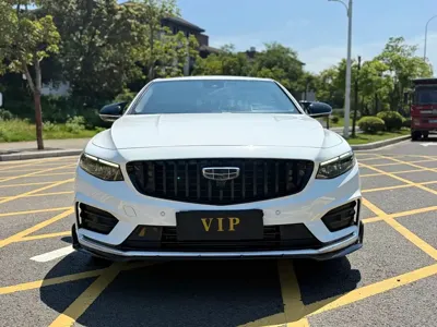 Geely Xingrui