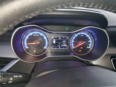 Geely Vision