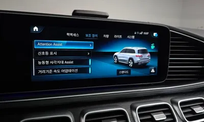 Mercedes-Benz GLS-Class