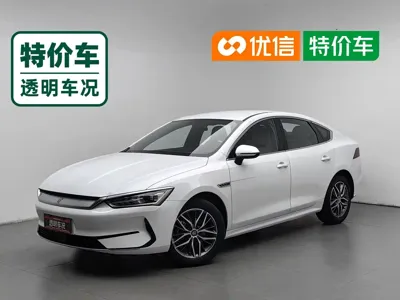 BYD Qin Plus