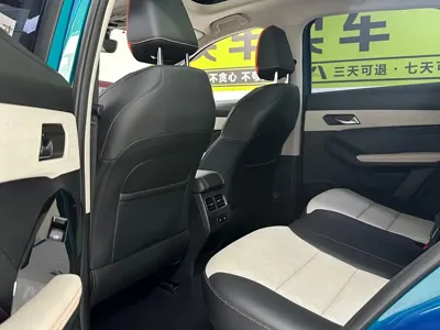 Haval Chitu