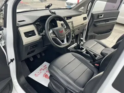 Wuling Zhengcheng