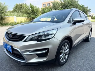 Geely Emgrand GS