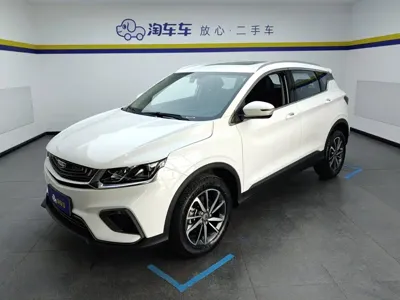 Geely Binyue