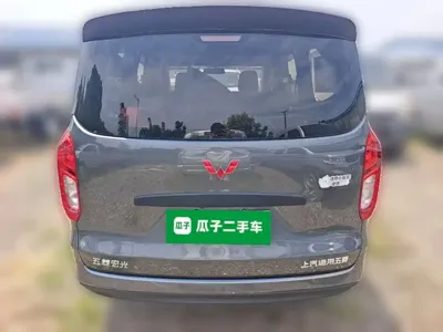 Wuling Hongguang EV