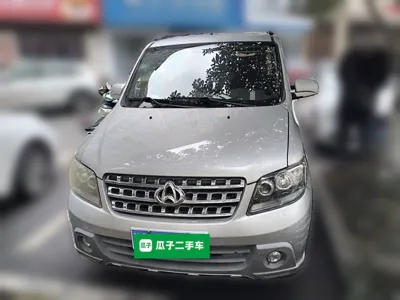 Chana Ounuo S