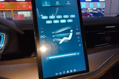 BYD Tang New Energy