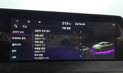 Kia K8