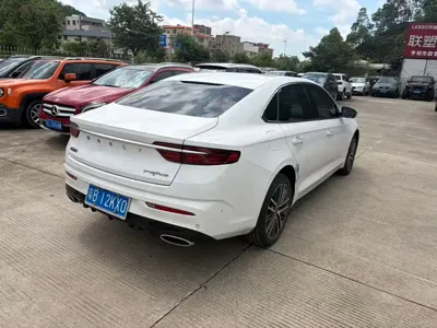 Geely Xingrui