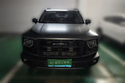 Haval Dargo