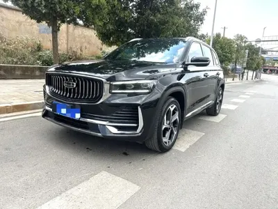 Geely Xingyue L