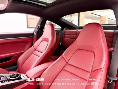 Porsche 911
