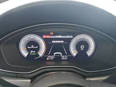 Audi A5 (Import)