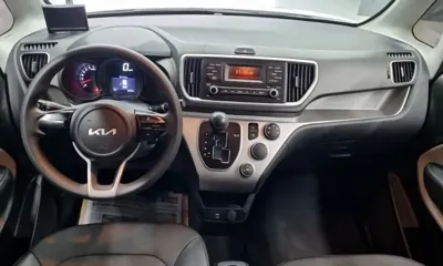 Kia Ray