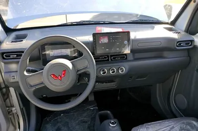 Wuling Zhiguang New Energy