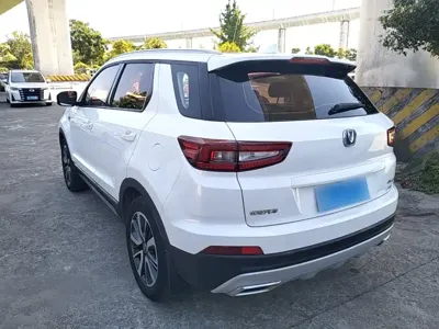 Changan CS55