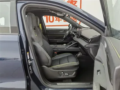 Haval H6S