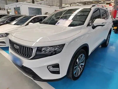 Geely Haoyue