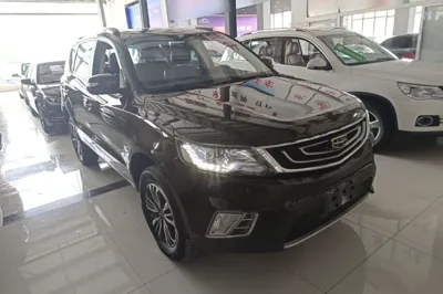 Geely Auto Vision X6