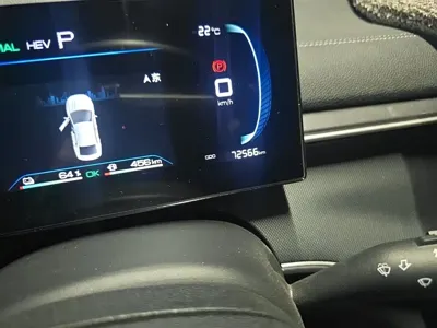 BYD Destroyer 05
